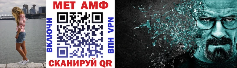 Amphetamine 97%  Новоульяновск 