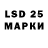 Экстази 280мг Ellada Semanduyev