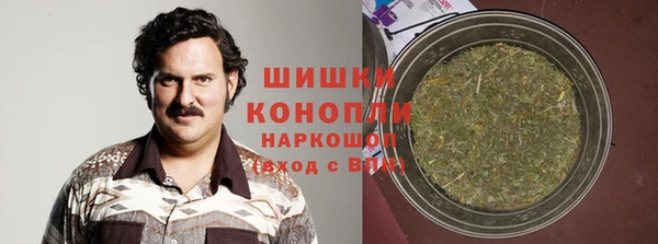 мефедрон Алзамай