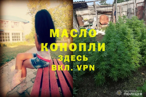 каннабис Алексин