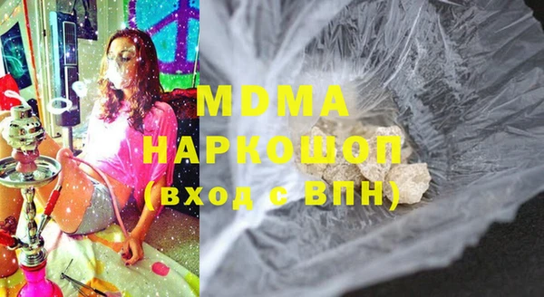 гидропоника Абдулино