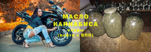 мефедрон Алзамай
