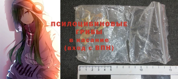 mix Абинск
