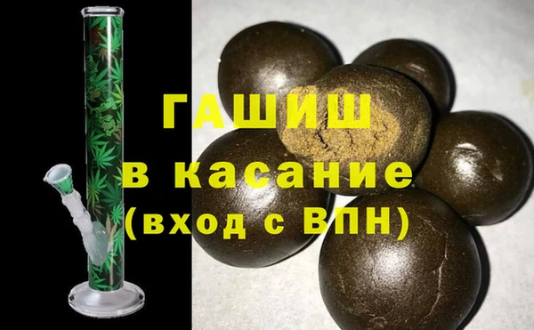 мефедрон Алзамай