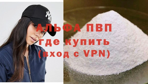a pvp Алексеевка