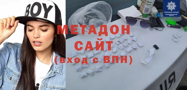 каннабис Алексин